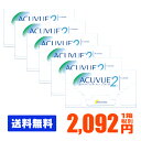 【送料無料】 2ウィークアキュビュー 6箱セット ( コンタ...
