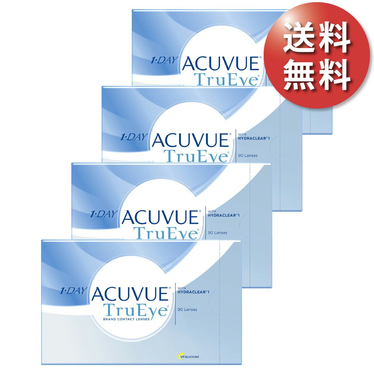 【送料無料★30枚あたり1658円(税込1790円)】ワンデーアキュビュートゥルーアイ 90枚パック 4箱セット (30枚入 x12箱) 両眼6ヶ月分 (ジョンソン・エンド・ジョンソン / 1DAY / 1日使い捨てコンタクトレンズ)