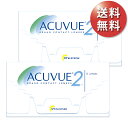 キャッシュレス5%還元対象★【日祝あす楽】【速達ポスト便 送...