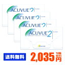 【送料無料】 2ウィークアキュビュー 4箱セット ( コンタ...