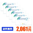【新規オープン特価】【送料無料】 2ウィークアキュビュー 6...