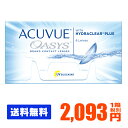 【ポスト便で送料無料】 アキュビューオアシス ( コンタクト...
