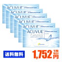 【送料無料】 アキュビューオアシス 6箱セット ( コンタク...