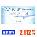 【ポスト便で送料無料】 アキュビューオアシス ( コンタクト...