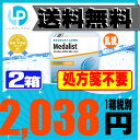 【処方箋不要】 【送料無料】 メダリスト66トーリック 乱視...