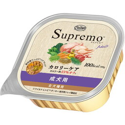 <strong>ニュートロ</strong> <strong>シュプレモ</strong> <strong>カロリーケア</strong> 成犬用 トレイ 100g <strong>24個</strong>セット【正規品】