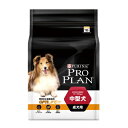 【最大350円OFFクーポン】プロプラン ドッグ 中型犬 成犬用 チキン 12kg【ワンにゃんDAYクーポン7/28,9:59まで】