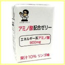 アミノ酸配合ゼリーリンゴ味テレビ放送「夢の扉」で紹介された話題の商品！