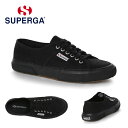 スペルガ SUPERGA S000010 コトゥ クラシック 2750 【 コットン Full Black 996/38(24.5cm) 】 フルブラック コットン スニーカー シューズ COTU CLASSIC 【HLS_DU】【RCP】