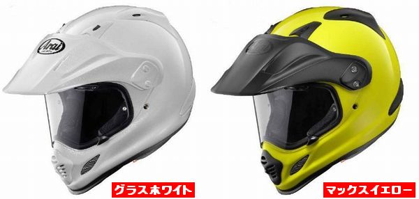 ARAI （アライ） ツアークロス3 ヘルメット （予約商品 2012年8月下旬以降発売予定）