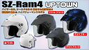 6月24AM10時-7月1日AM9時59分まで!!スマホエントリーと購入ででポイント10倍!! ARAI (アライ) SZ-Ram4 Uptown (アップタウン) 東単オリジナル ヘルメット (欠品あり 次回入荷予定未定)