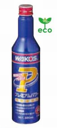 Wako's (ワコーズ) PMP プレミアムパワー 省燃費系燃料増加剤　