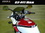 PLOT EZ-FIT BAR CB400SF/SB'99-'06