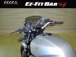 Plot （プロト） EZ-FIT BAR HIGH ZRX1100/II '97-'00　