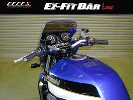 Plot （プロト） EZ-FIT BAR LOW ZRX1200R/S'01-'06