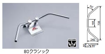 HURRICANE φ1 (25.4mm)　Inch Handle Bar 80クラシック クロームメッキ （ハリケーン　φ1 インチ ハンドル バー）