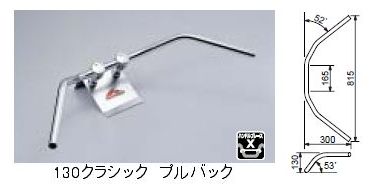 HURRICANE 1 (25.4mm)Inch Handle Bar 130饷å ץХå å ʥϥꥱ󡡦1  ϥɥ С