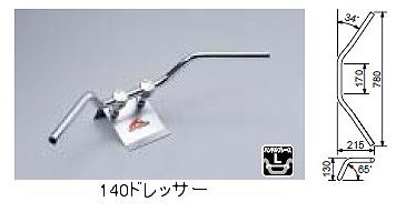 HURRICANE 1 (25.4mm)Inch Handle Bar 140ɥå å ʥϥꥱ󡡦1  ϥɥ С