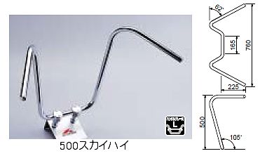 HURRICANE 1 (25.4mm)Inch Handle Bar 500ϥ å ʥϥꥱ󡡦1  ϥɥ С