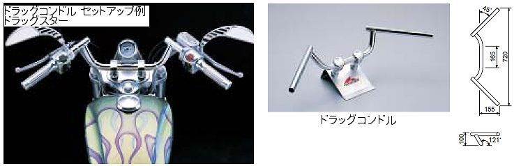 HURRICANE 1 (25.4mm)Inch Handle Bar ɥåɥ å ʥϥꥱ󡡦1  ϥɥ С