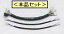 11月15日 AM10時-22日 AM9時59分は、エントリー後購入でポイント10倍!! HURRICANE LONG CABLE & HARNESS ハーネス ブラック ロング ケーブル HONDA ロード系 エイプ50 (〜'07キャブ車)/100 (〜'08) (ハリケーン ロングケーブル ハーネス ホンダ)