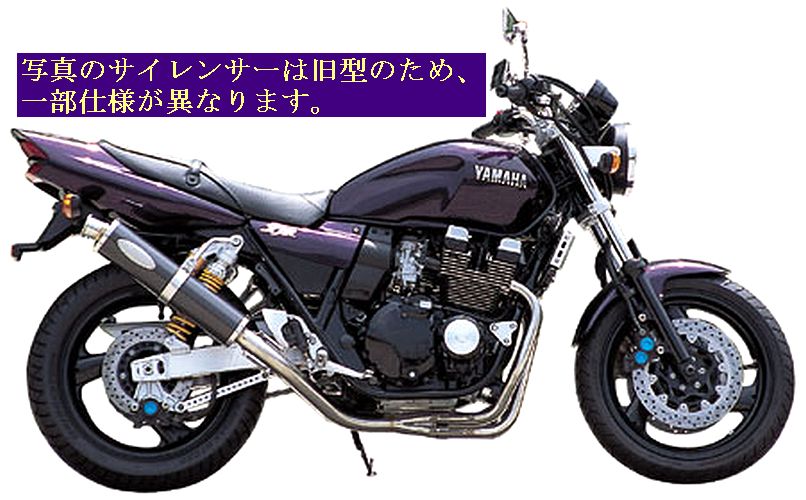 NOJIMA YAMAHA XJR400SR93-07 FASARM R2-JMCAʥΥޡޥϡå롡եࡡ롡ġƥ쥹ʤȥѥסNMRB222 ܥ󥵥󥵡