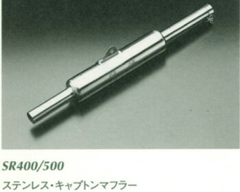 Peyton Place(ڥȥץ쥤) SR400500 ƥ쥹ץȥޥե顼 SP-002