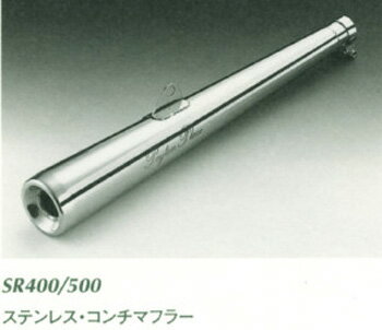 Peyton Place(ڥȥץ쥤) SR400500 ƥ쥹ޥե顼JMCAб SP-076