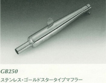 Peyton Place(ڥȥץ쥤) GB250 ƥ쥹ɥץޥե顼SP-063