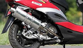 SP TADAO YAMAHA CYGNUS X 125 -07 (ѻ) PURE SPORT Silent Version (ԡޥϡʥåԥ奢ݡġȡС