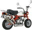 YOSHIMURA HONDA モンキー Cyclone TYPE-6 COVER FIRE SPECサイクロン (ヨシムラ カバーファイアースペック)