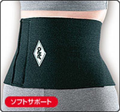 10P21Jul09 MUTOH (ムトー) Pro ウエストラップ