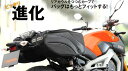 7月29日AM9時59分まで!!スマホエントリーと購入でポイント10倍!! デグナー NB-102 スポーツダブルバッグ (サイドバッグ サドルバッグ)