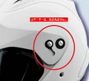 ARAI (アライ) アップタウン2 ネジセット 東単オリジナル (SZ-Ram4アップタウン用) (欠品あり 次回入荷予定未定)