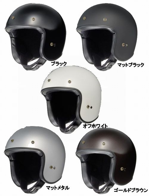 SHOEI FREEDOM (ショウエイ　フリーダム)　