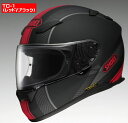 Shoei （ショウエイ） XR-1100 Tangent （タンジェント） ヘルメット （CW-1用ピンロックシート付属） （27% Off）レオタニモト楽天出店9周年記念!!　