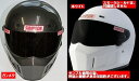 (ヘルメット バイク) SIMPSON (シンプソン) SUPER BANDIT 13 WHITE (ホワイト) 59 (SG規格)