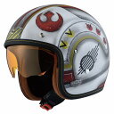 大感謝祭!12月21日AM1時59分まで!買い回りでポイント最大10倍!! HJC FG-70s X-WING (Xウイング) ファイターパイロット ヘルメット (HJH126) インナーサンバイザー標準装備 (正規品 SG規格) (限定商品の為返品 交換 キャンセル不可商品)