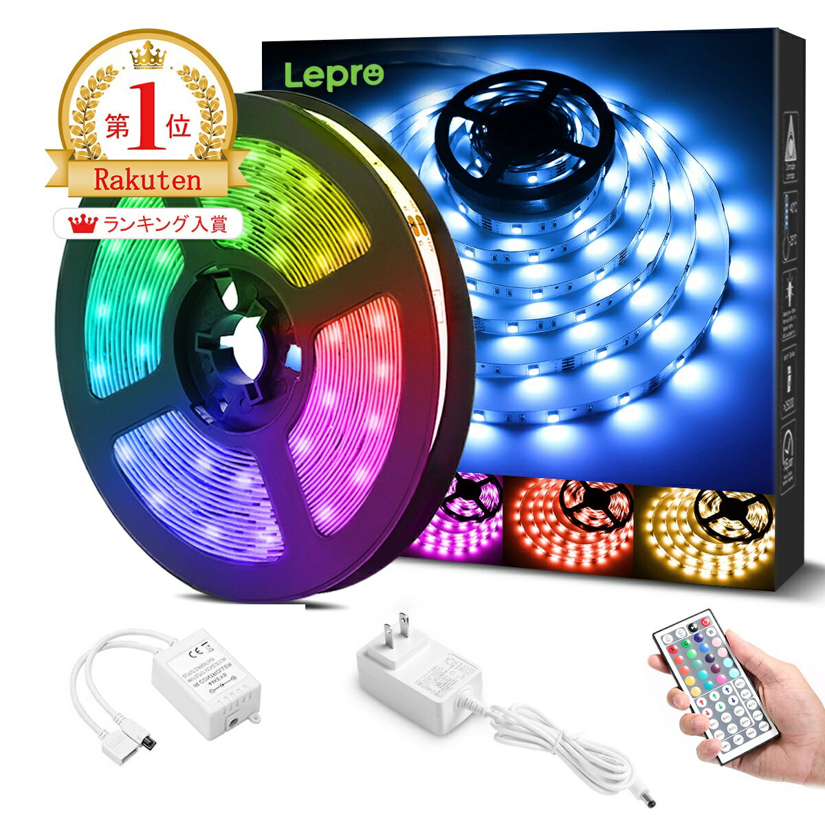 【2年保証】 Lepro LEDテープライトRGB <strong>ledテープライト</strong>【 5m 10m 15m 20m 選択可】屋内用 鮮やか 20色タイプ 44キー<strong>リモコン</strong> 調光調色カラーDIY SMD5050 超高輝度間接照明 両面テープ切断可能 取付簡単 店舗看板ゲーム室 ホーム装飾おしゃれ