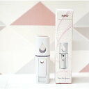 【ハンディ ナノ ミスト スチーマー】美顔器 スキンケア 毛穴ケア フェイス nano 美肌 保湿 保水 乾燥肌 化粧水 携帯 充電 mini カワイイ おしゃれ