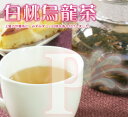 白桃烏龍茶(一級品)（茶葉50g）約50杯分05P123Aug12【静岡お茶の店】
