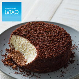 【公式】 母の日 スイーツ ルタオ LeTAO 【 ショコラドゥーブル 】 ケーキ チョコレートケーキ チョコケーキ ギフト お菓子 プレゼント <strong>チーズ</strong>ケーキ 誕生日 <strong>北海道</strong> 2024 あす楽