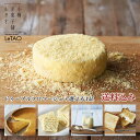 ルタオ 奇跡の口どけ 送料込みセット ドゥーブルフロマージュ＋1 お取り寄せ Cheesecake ハロウィン ギフト チーズケーキ 2015 ハロウィンプレゼント ケーキ スイーツ プレゼント 洋菓子 北海道