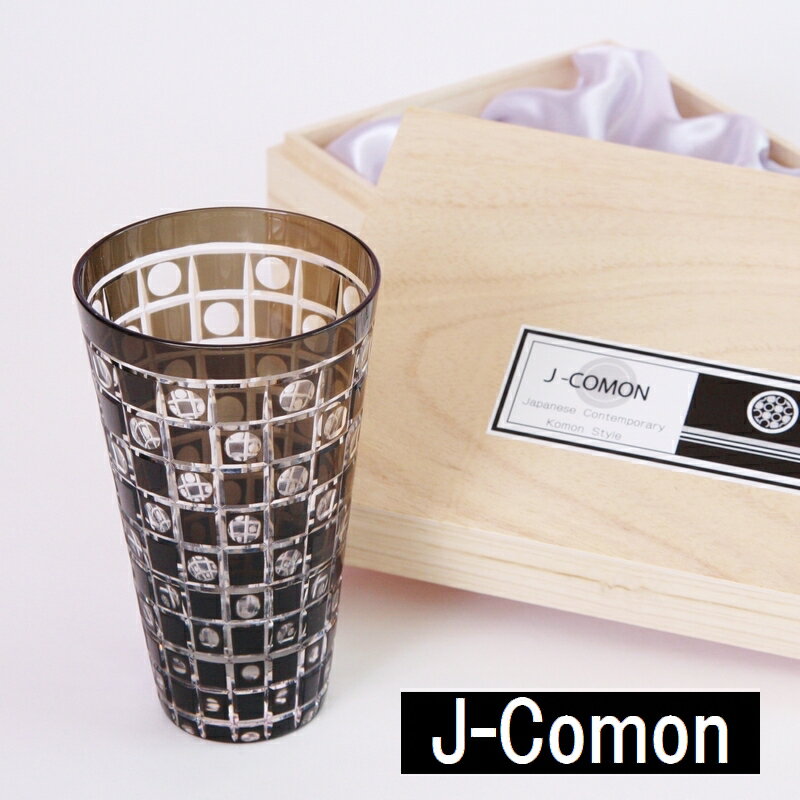 【J-Comon】 ハイボールグラス（布貼り木箱ギフトBOX入り）【結婚】【新築】【出産】【誕生日】【内祝】【父の日】【プレゼント】【敬老の日】【バレンタイン】