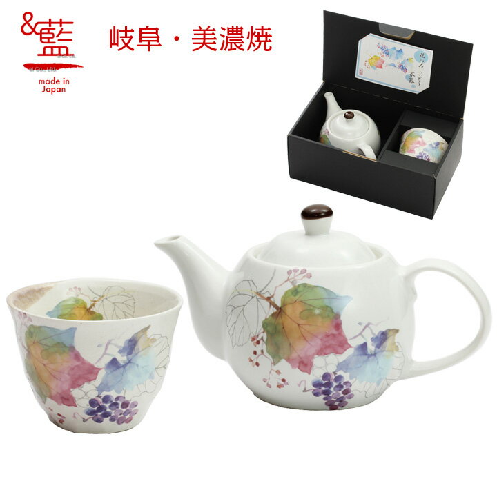 日本茶 茶器 人気ブランドランキング2022 | ベストプレゼント