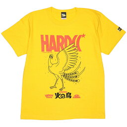 (ハードコア<strong>チョコレート</strong>) HARDCORE CHOCOLATE 火の鳥 (カナリア鳳凰イエロー)(SS___TEE)(T-1711-YE) Tシャツ 半袖 カットソー アニメ 漫画 マンガ <strong>手塚治虫</strong> 国内正規品