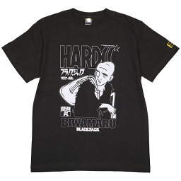 (ハードコア<strong>チョコレート</strong>) HARDCORE CHOCOLATE 琵琶丸 (湯治場スミ)(SS___TEE)(T-2171-SU) Tシャツ 半袖 カットソー アニメ 漫画 マンガ <strong>手塚治虫</strong> 国内正規品