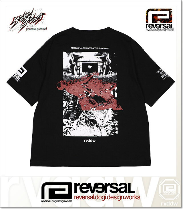 リバーサル Reversal Kengan Zetsumei Tournament Big Silhouette Tee Ss Tee Rvka002 Bk Tシャツ 半袖 カットソー コットン ケンガンアシュラ 拳願絶命トーナメント 十鬼鉈王馬 呉雷庵 国内正規品 On Rakuten Store Shopping Assistant Deputy Service Japamart