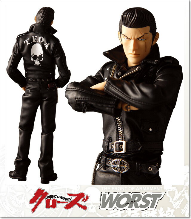 CROWS & WORST 5th MEDICOM TOY RAH 武田好誠 (FIGUR…...:level6:10008398