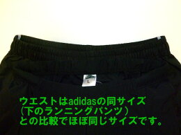 LGOサイクルパンツレーサーパンツ
